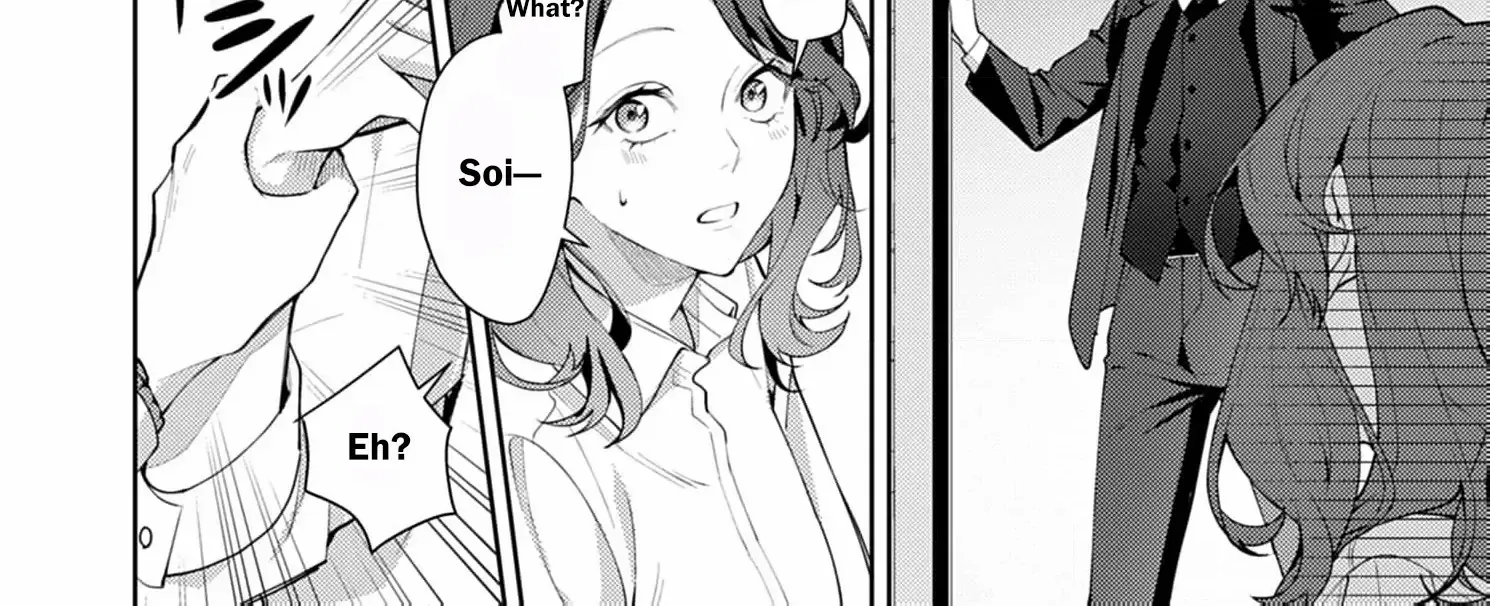 Confession of Doting Love from My Best Friend