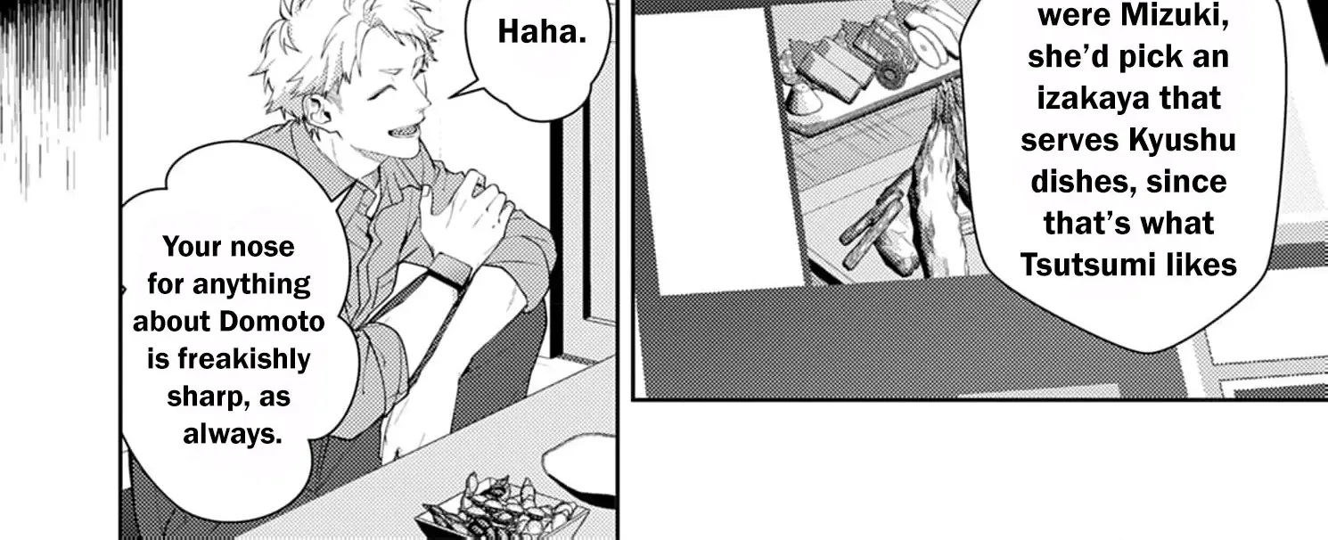 Confession of Doting Love from My Best Friend