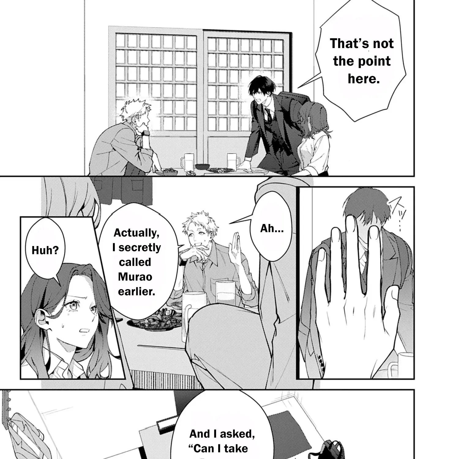 Confession of Doting Love from My Best Friend