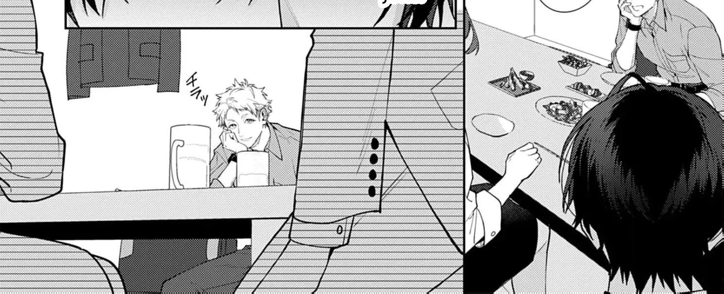 Confession of Doting Love from My Best Friend