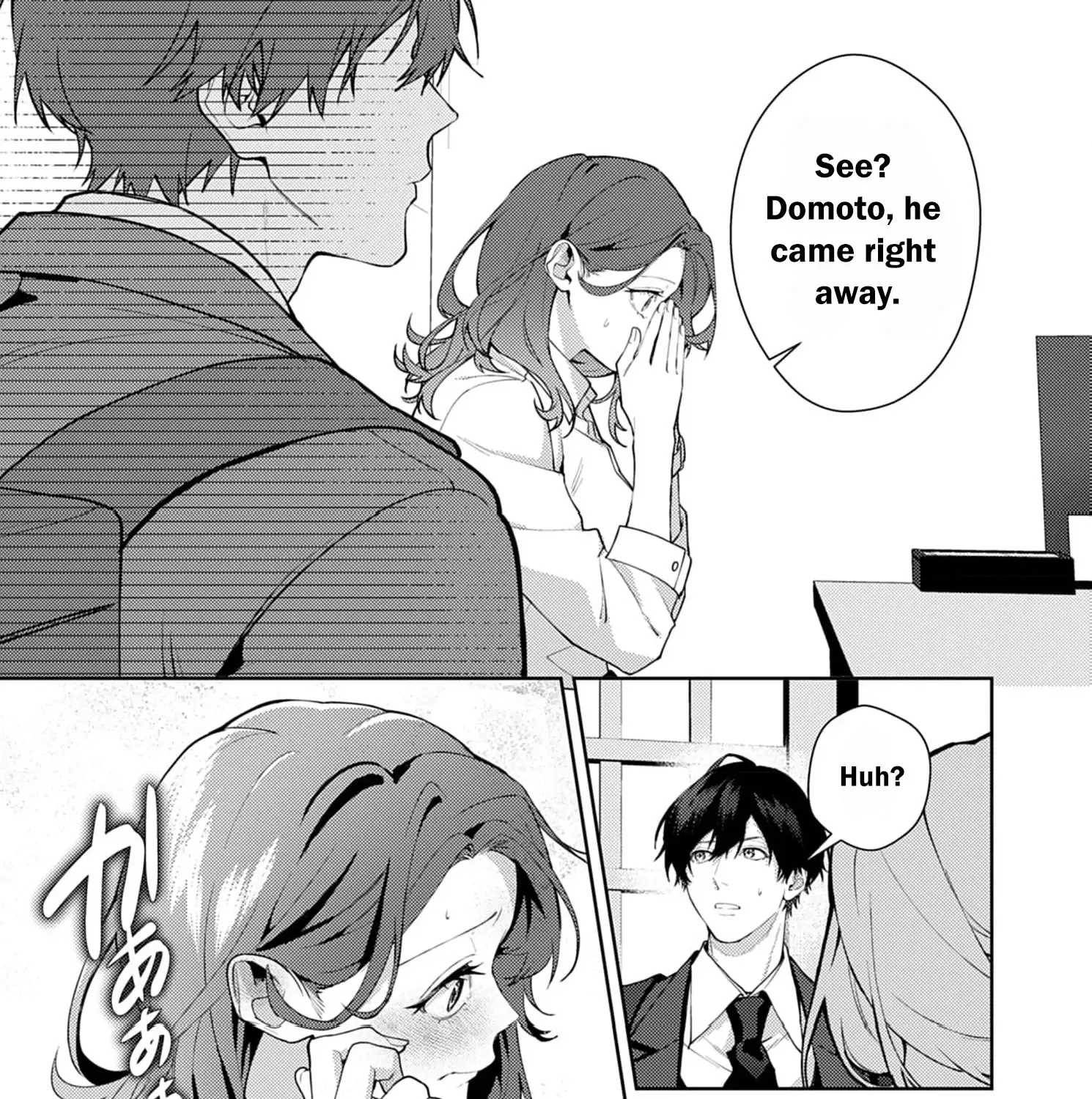 Confession of Doting Love from My Best Friend