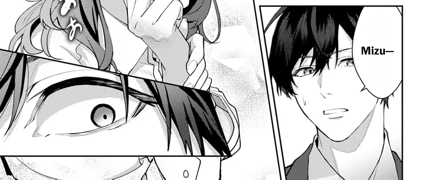 Confession of Doting Love from My Best Friend