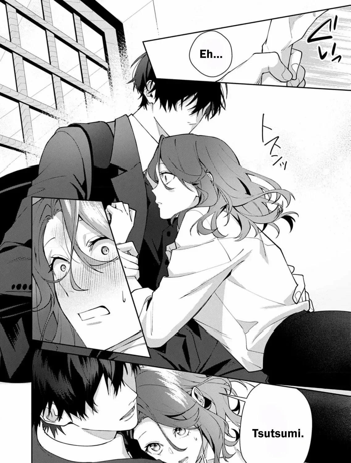 Confession of Doting Love from My Best Friend