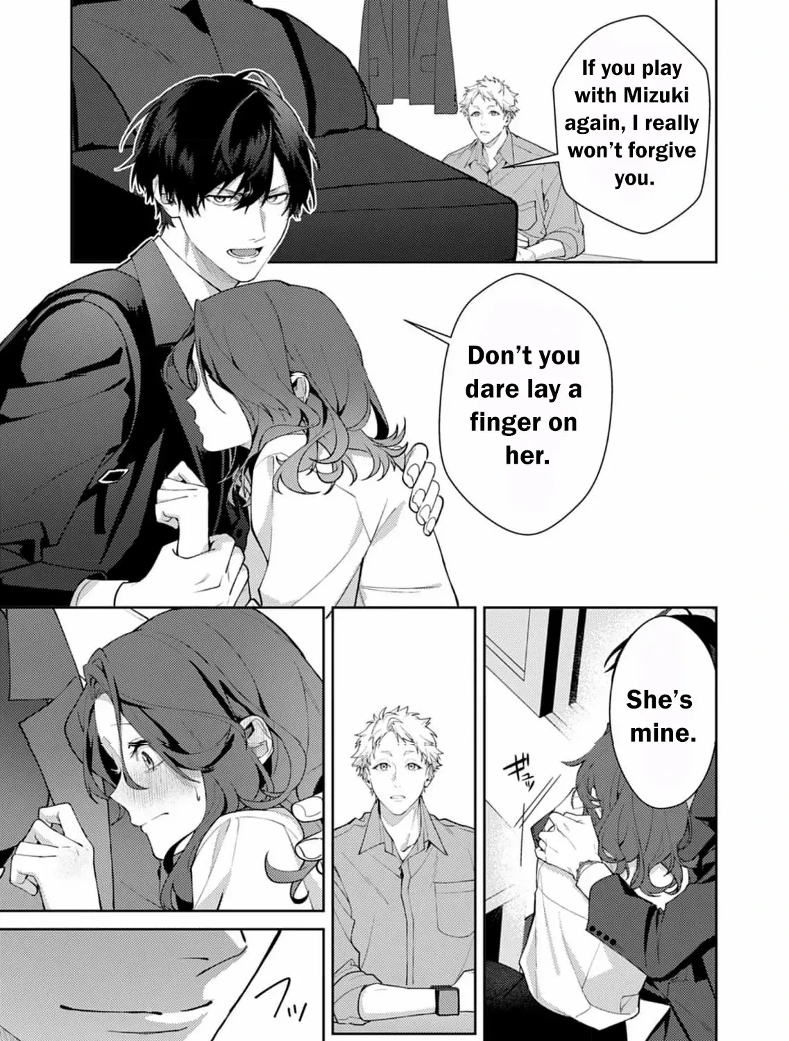 Confession of Doting Love from My Best Friend