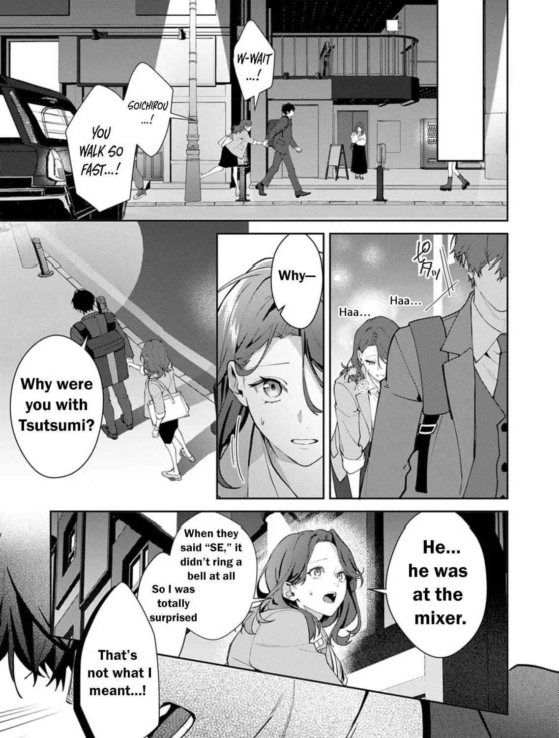 Confession of Doting Love from My Best Friend