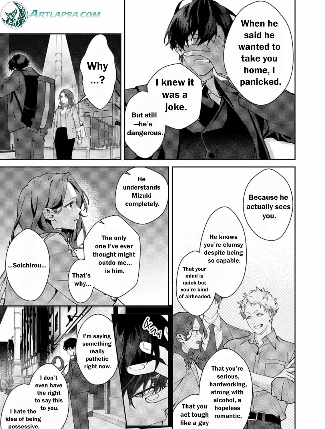 Confession of Doting Love from My Best Friend