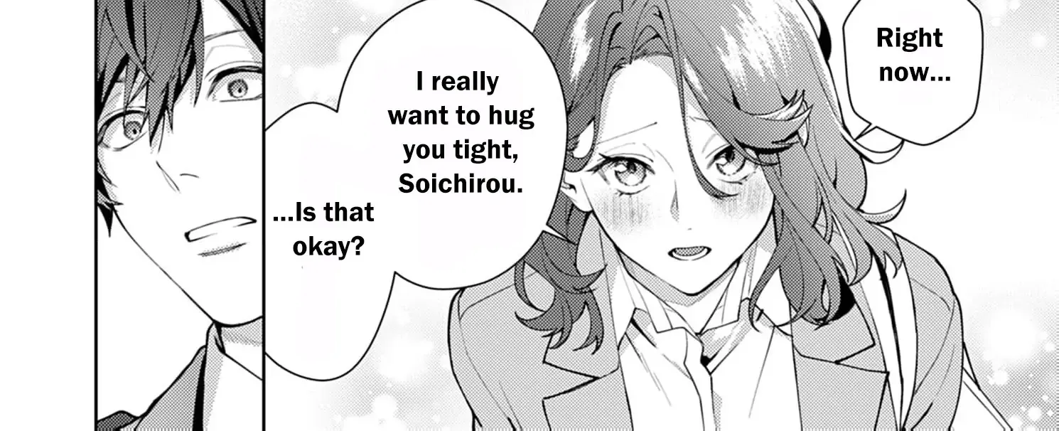 Confession of Doting Love from My Best Friend