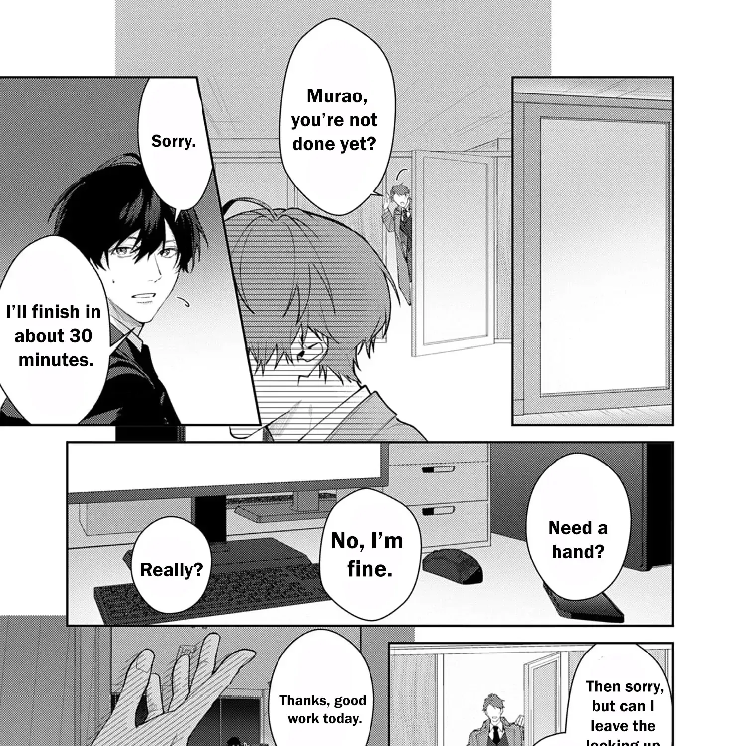 Confession of Doting Love from My Best Friend