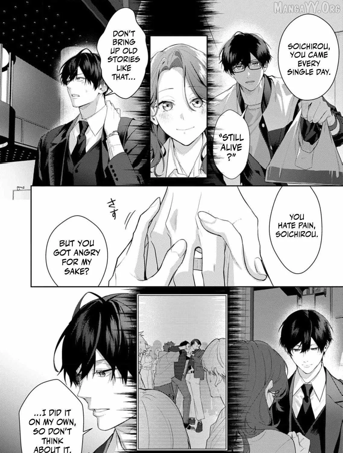 Confession of Doting Love from My Best Friend