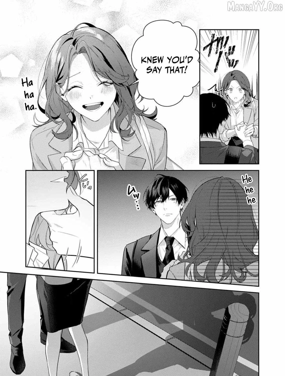 Confession of Doting Love from My Best Friend