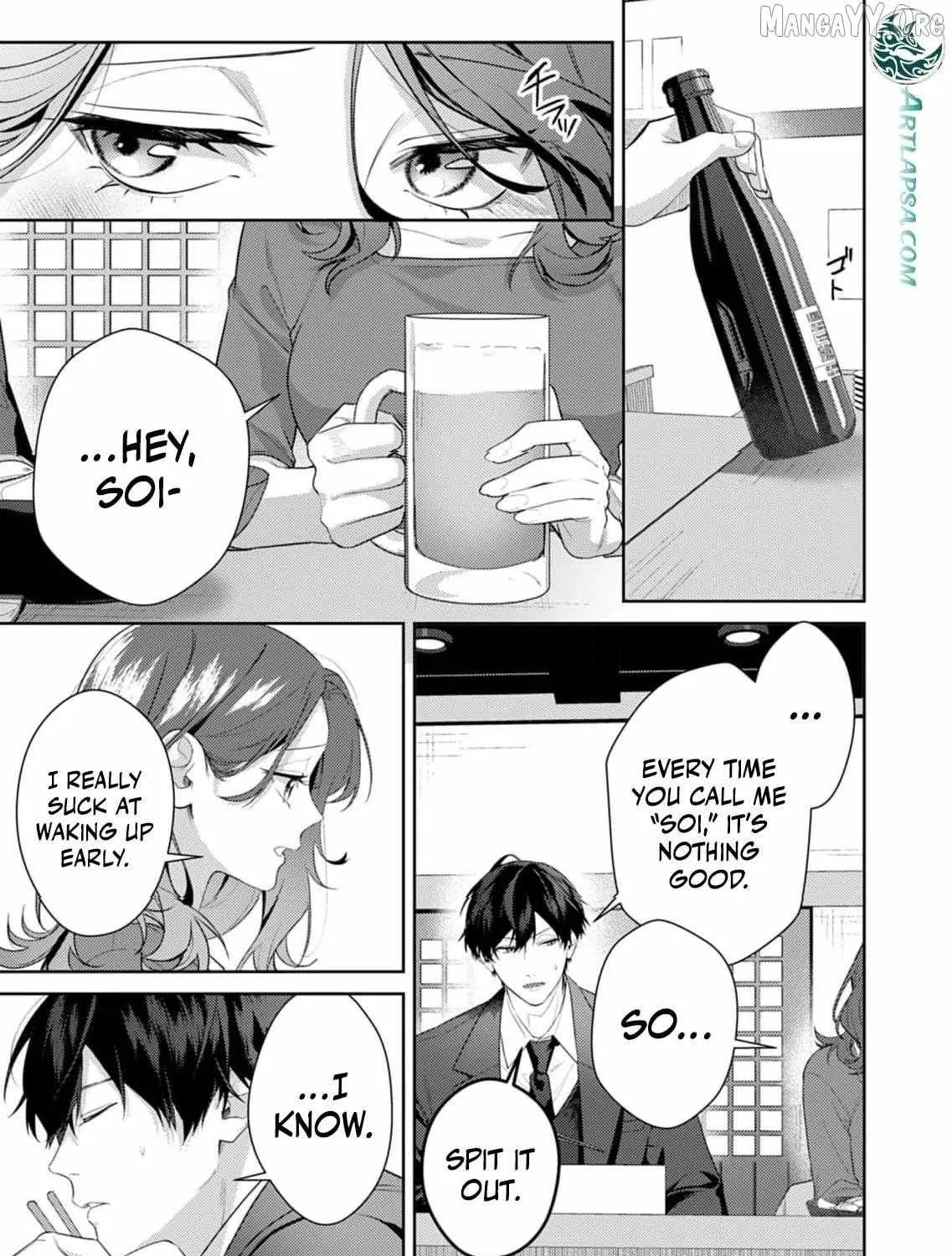 Confession of Doting Love from My Best Friend