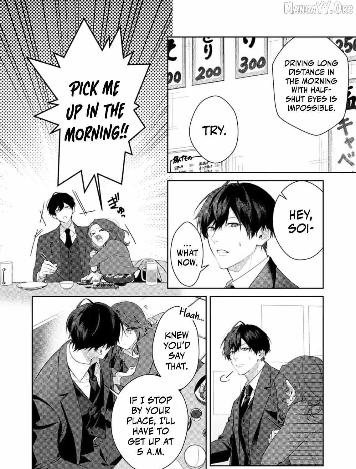 Confession of Doting Love from My Best Friend