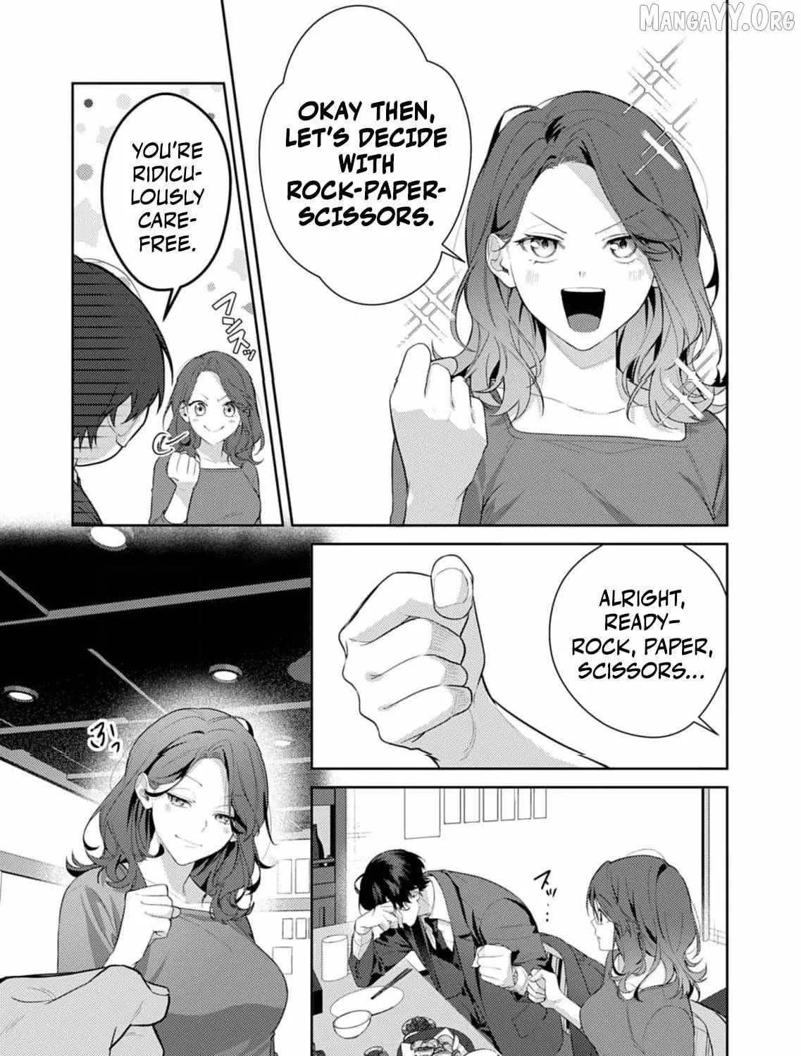 Confession of Doting Love from My Best Friend