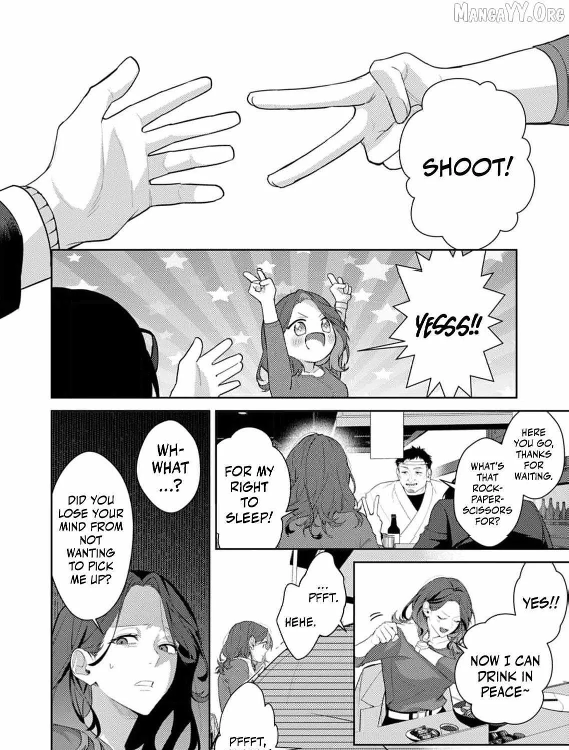 Confession of Doting Love from My Best Friend