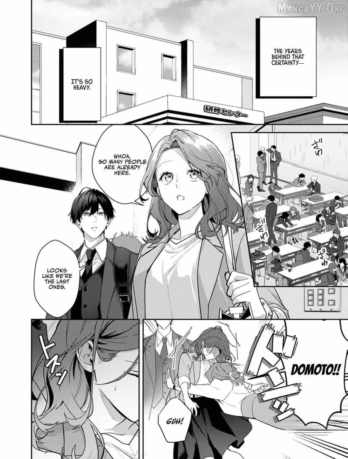 Confession of Doting Love from My Best Friend