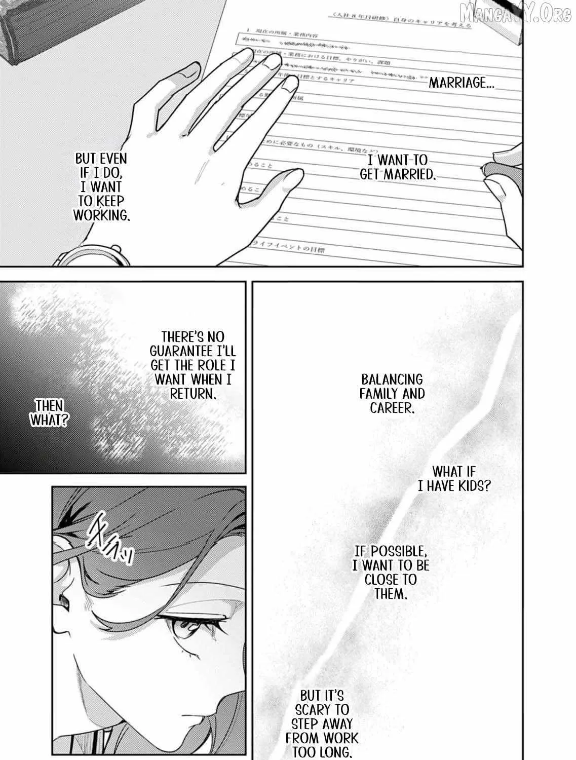 Confession of Doting Love from My Best Friend