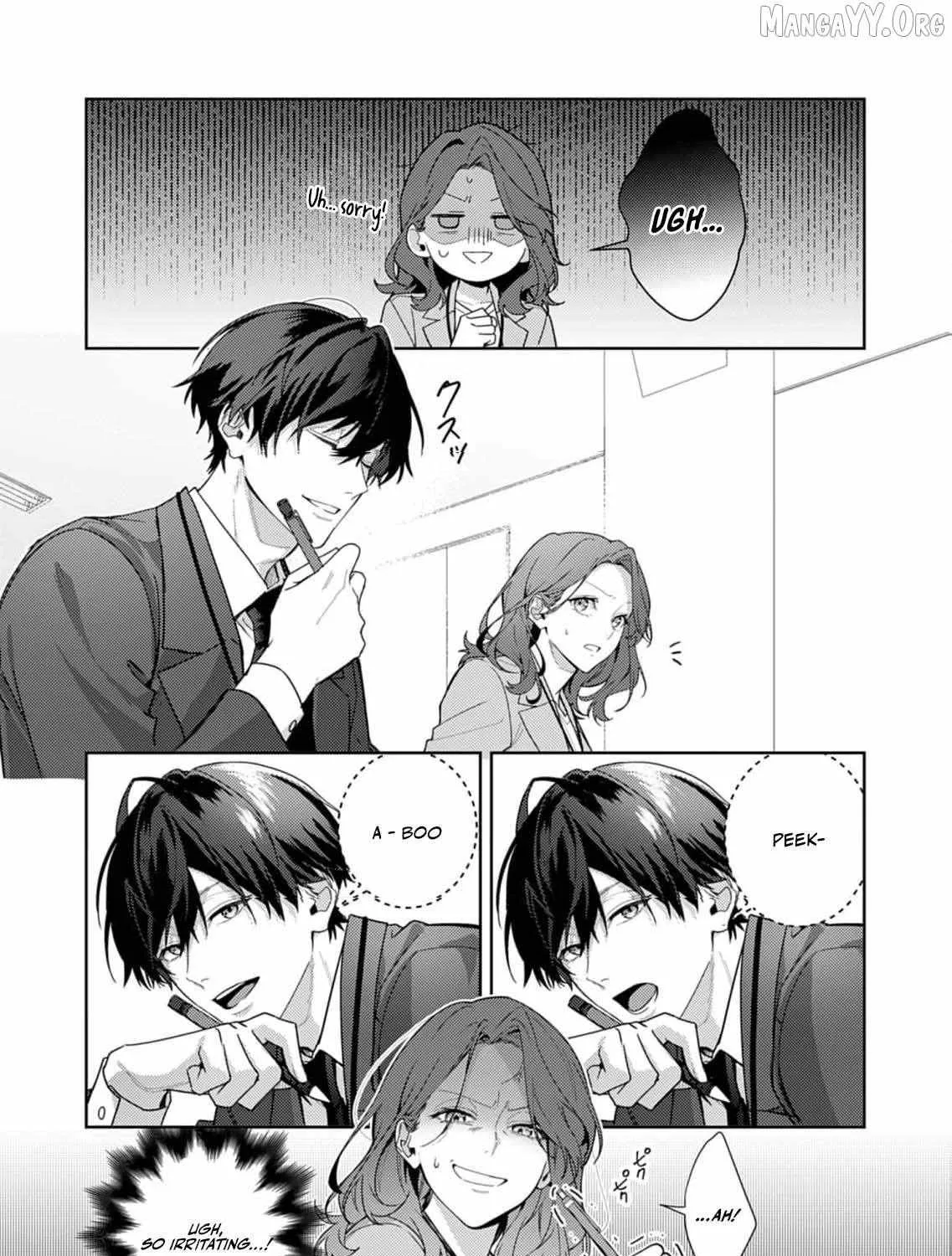 Confession of Doting Love from My Best Friend