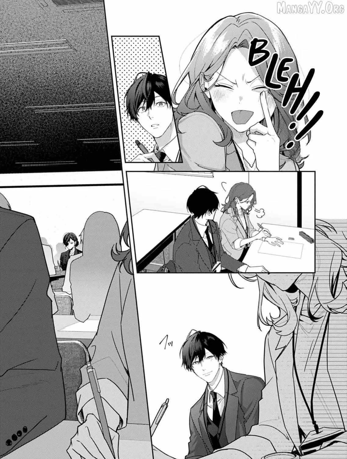 Confession of Doting Love from My Best Friend