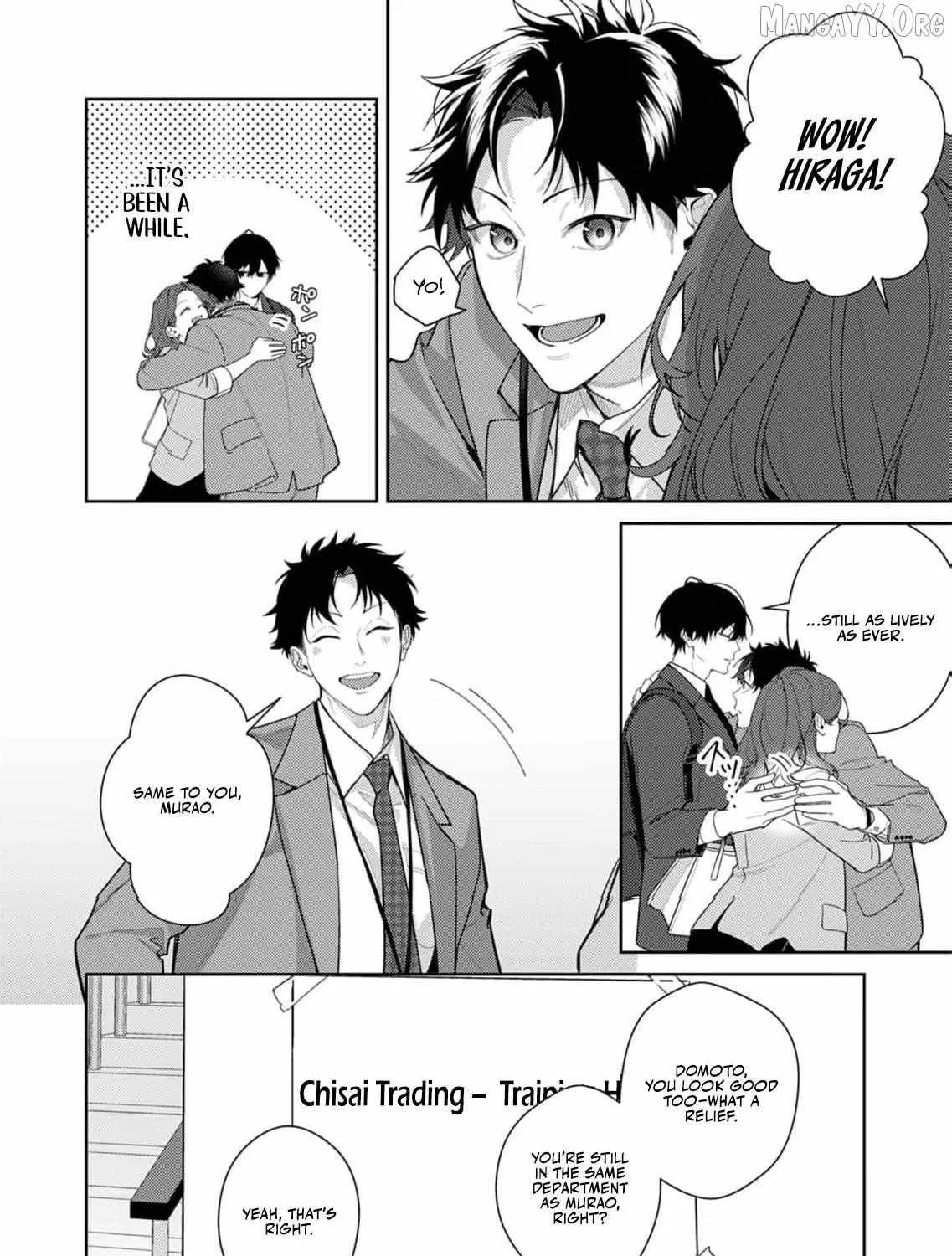 Confession of Doting Love from My Best Friend