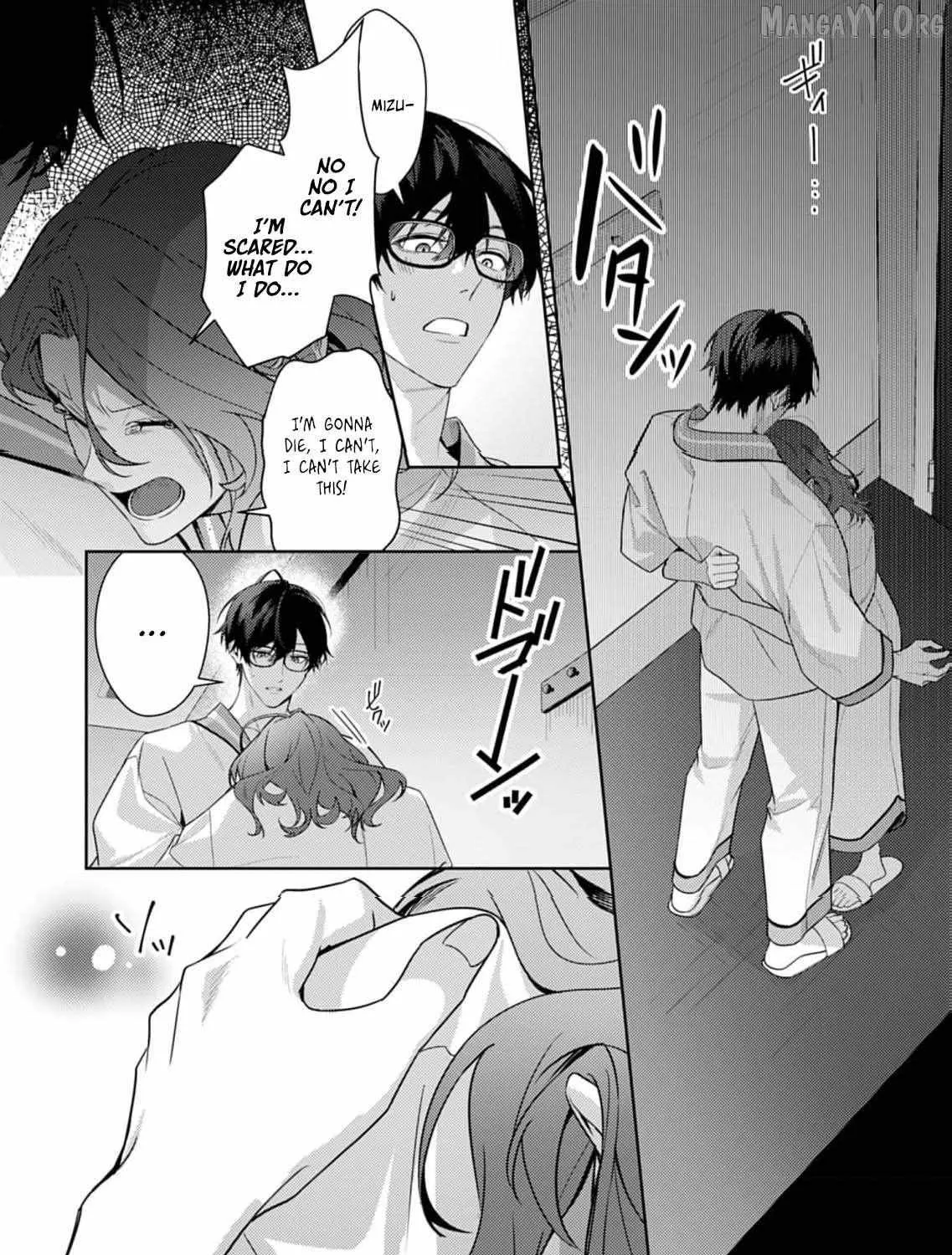 Confession of Doting Love from My Best Friend