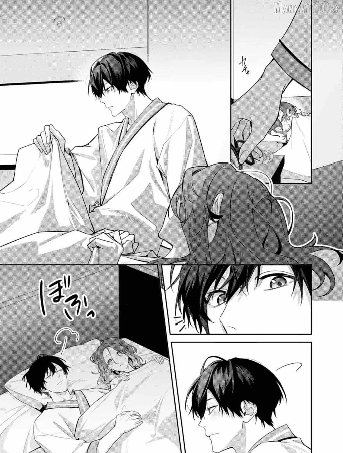 Confession of Doting Love from My Best Friend