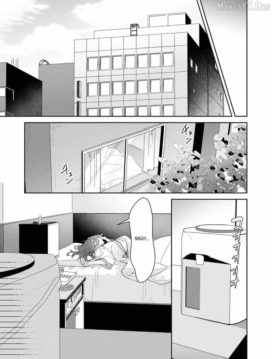 Confession of Doting Love from My Best Friend