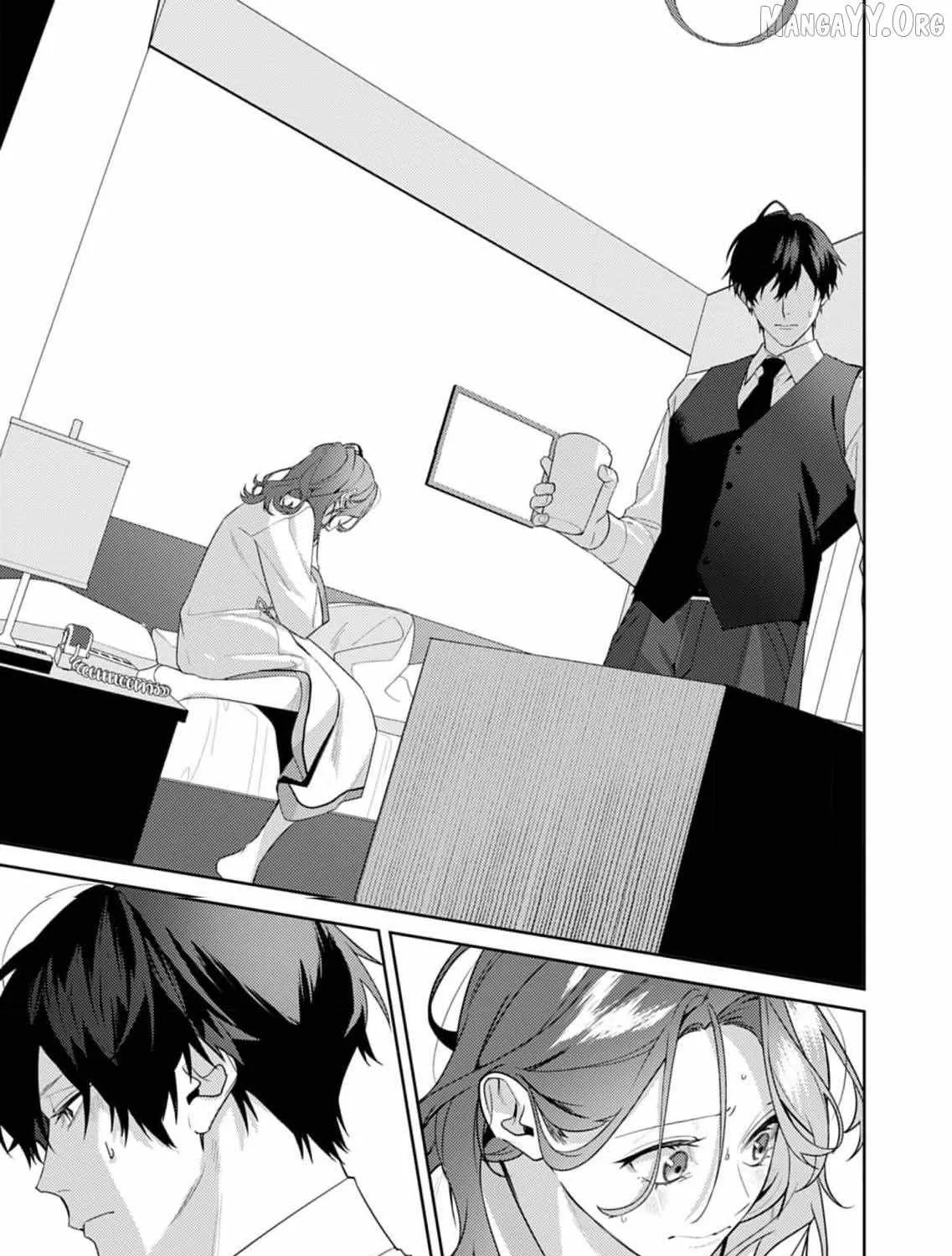 Confession of Doting Love from My Best Friend