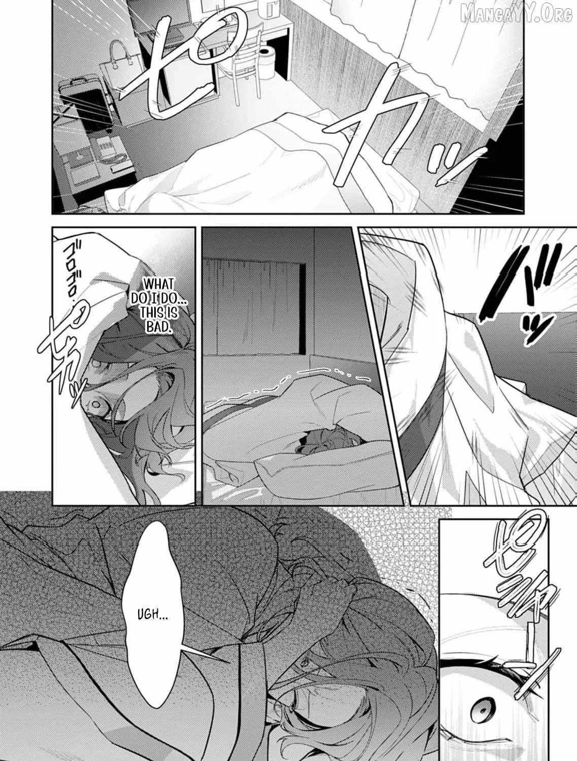 Confession of Doting Love from My Best Friend