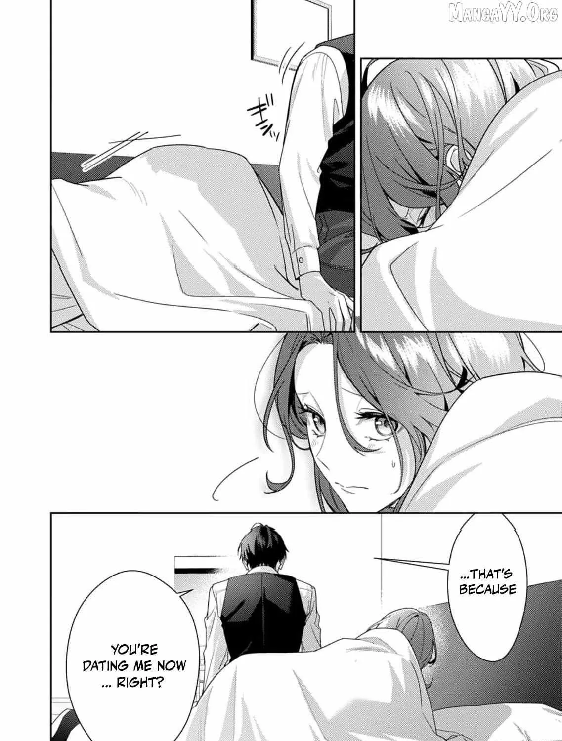 Confession of Doting Love from My Best Friend