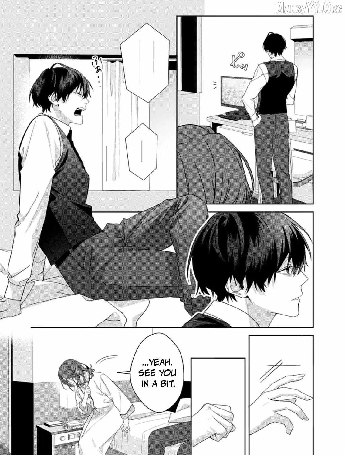 Confession of Doting Love from My Best Friend