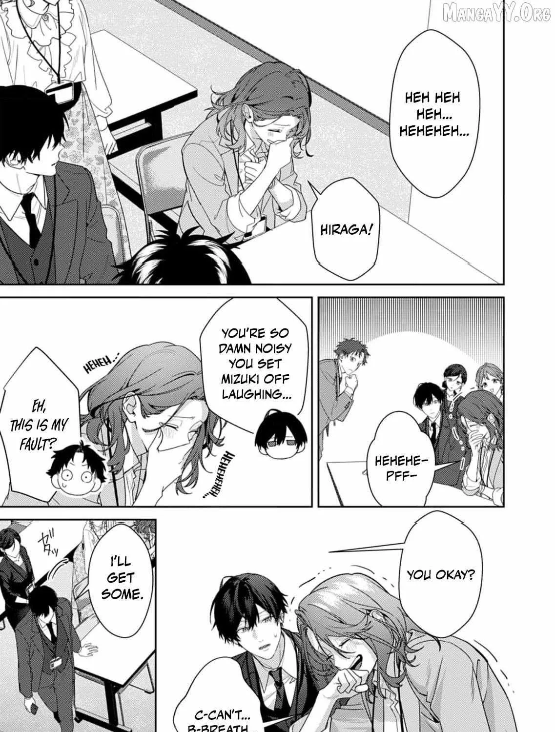 Confession of Doting Love from My Best Friend