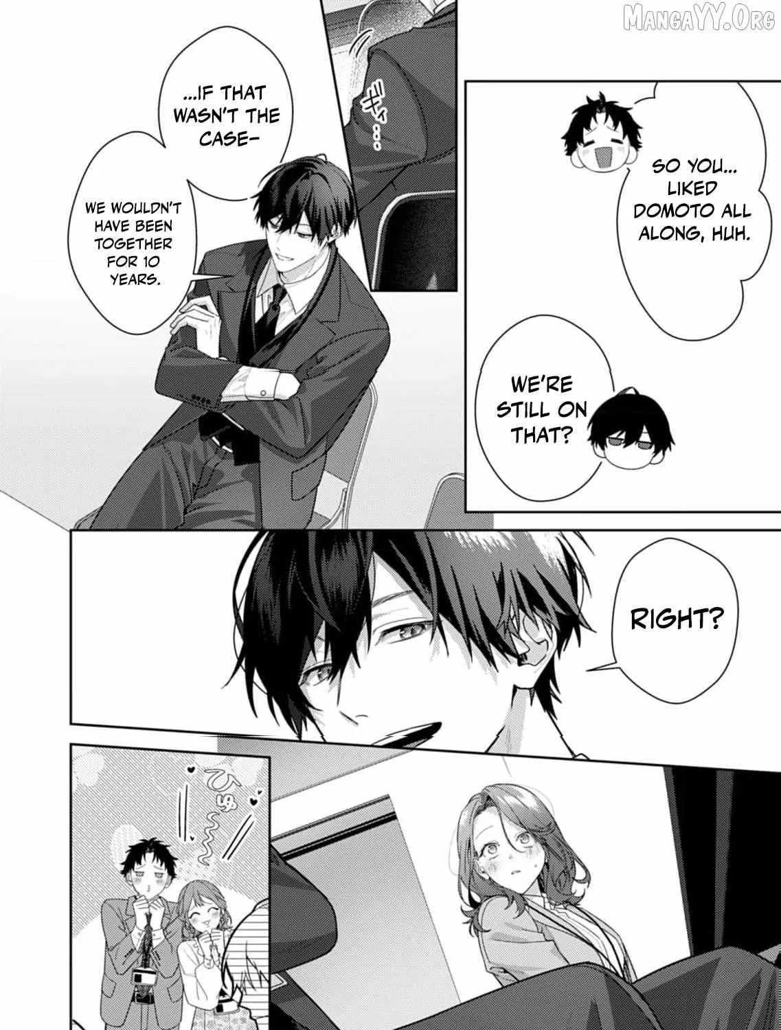 Confession of Doting Love from My Best Friend