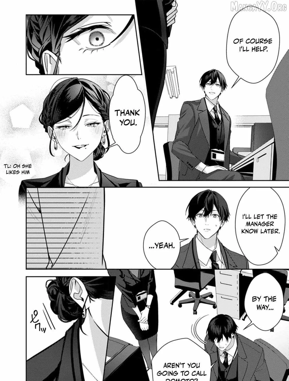 Confession of Doting Love from My Best Friend