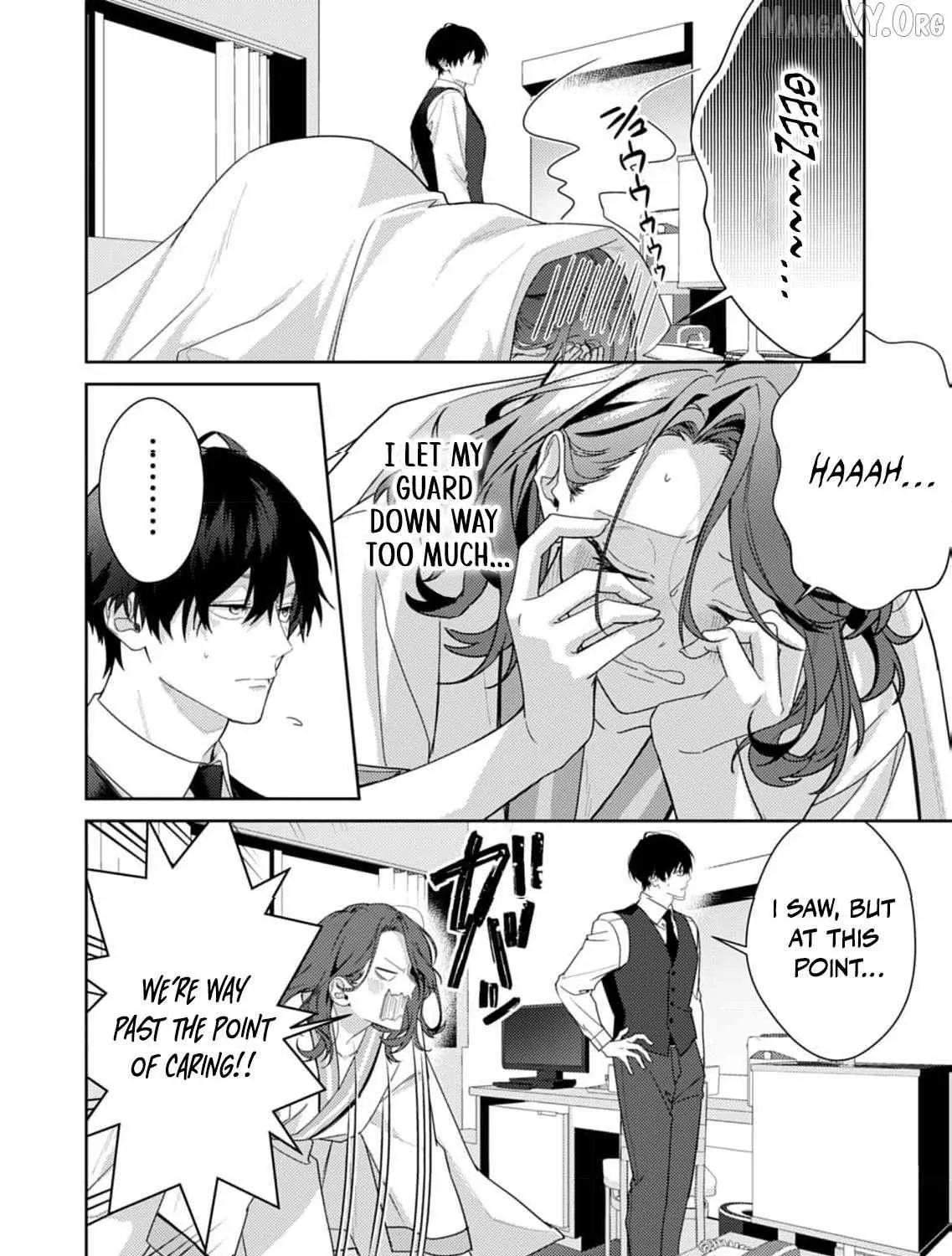 Confession of Doting Love from My Best Friend