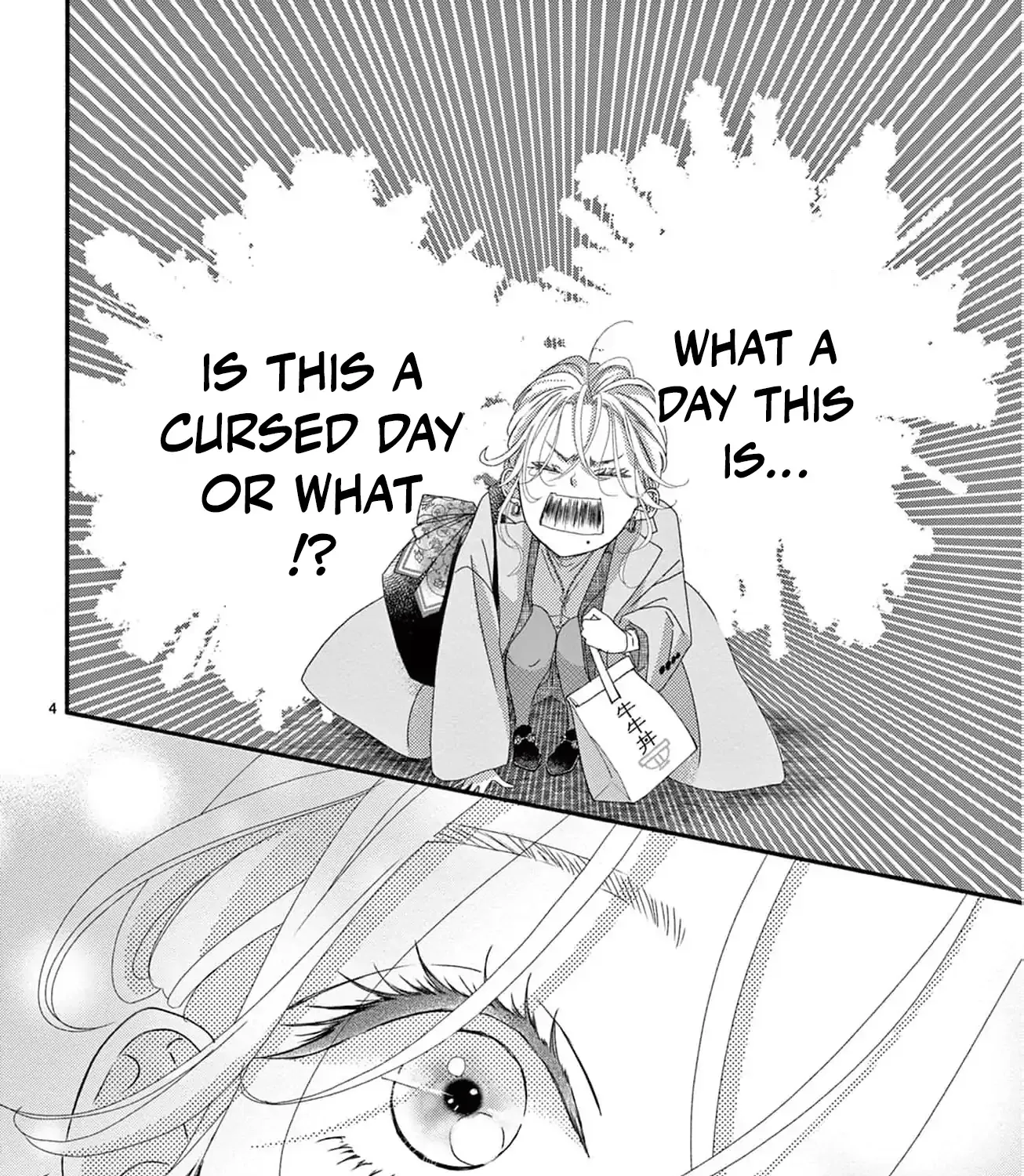 Love Falls from the Sky