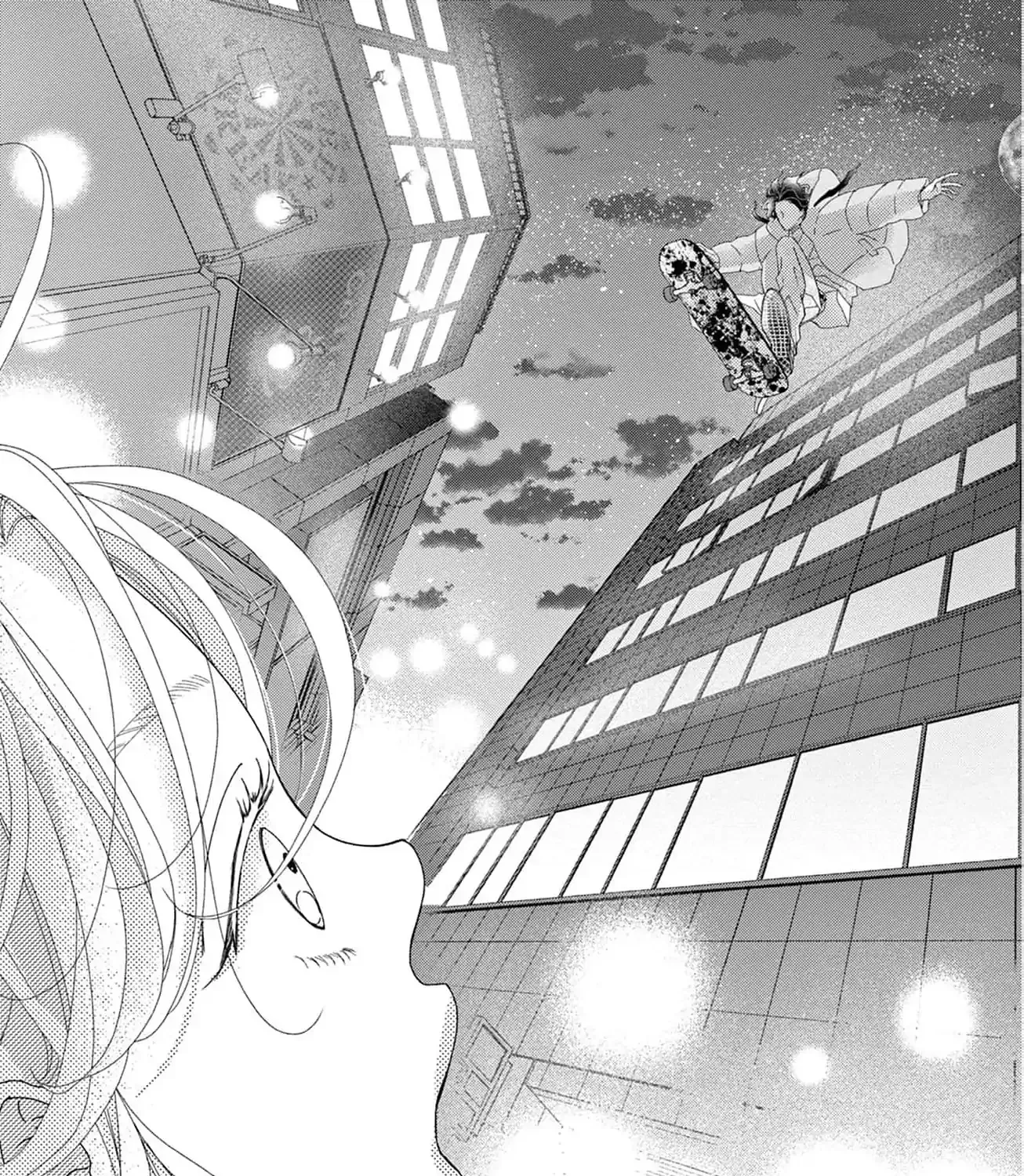 Love Falls from the Sky