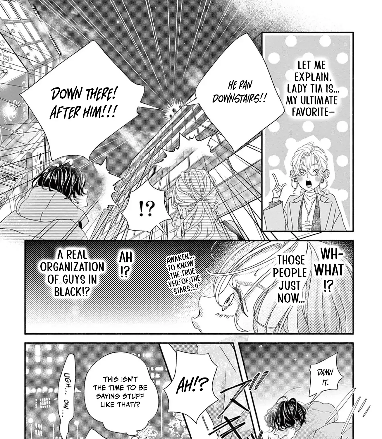 Love Falls from the Sky