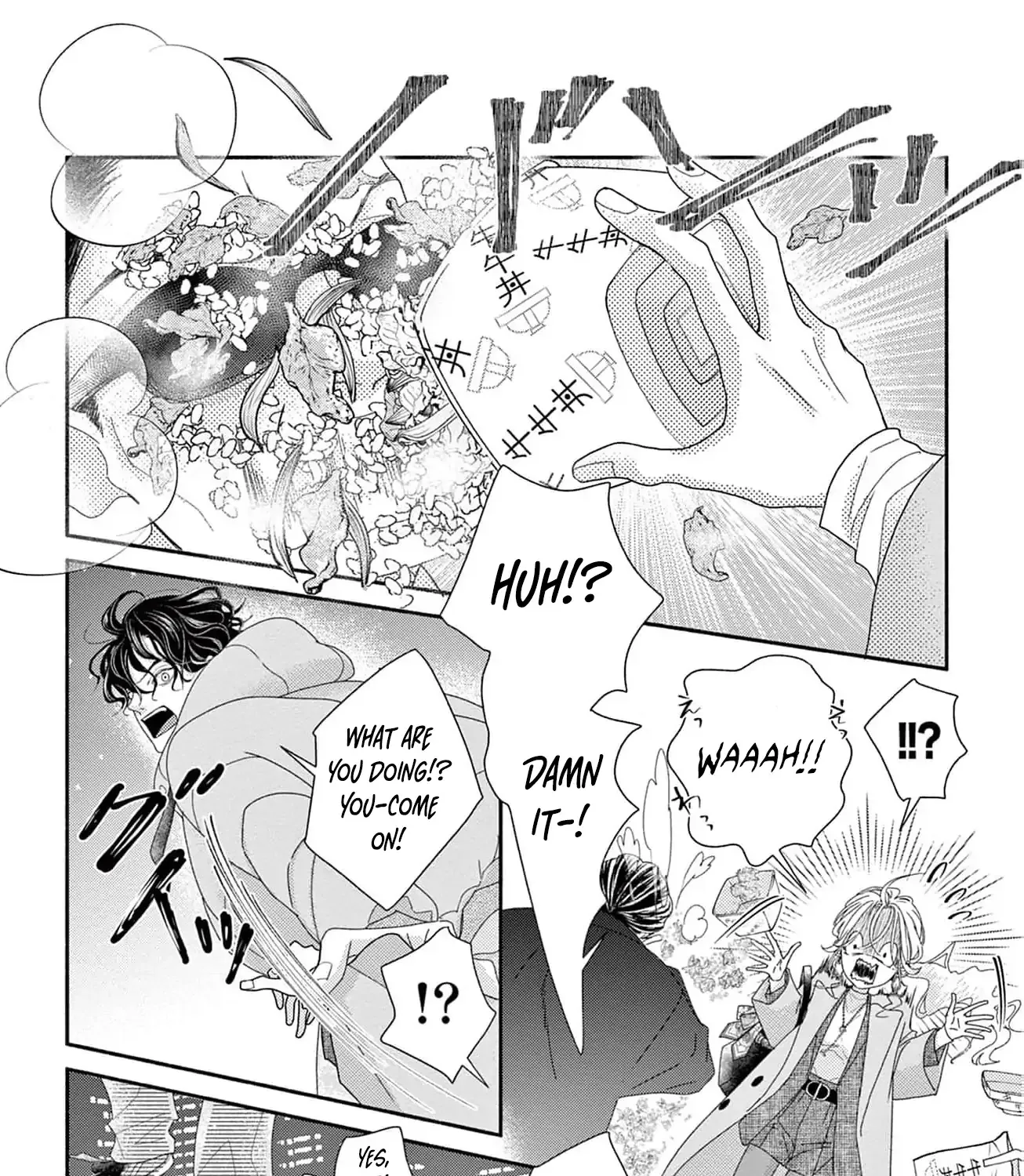 Love Falls from the Sky