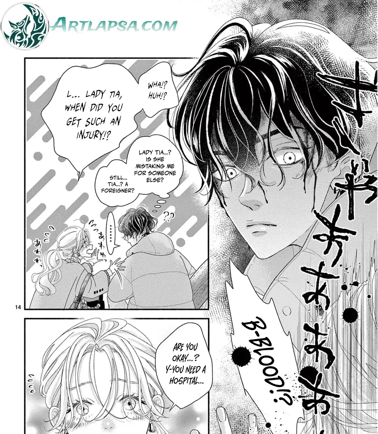 Love Falls from the Sky