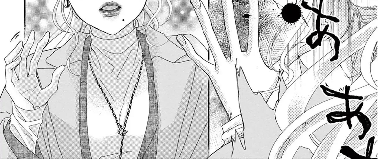 Love Falls from the Sky