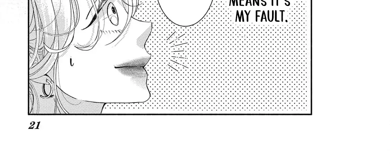 Love Falls from the Sky