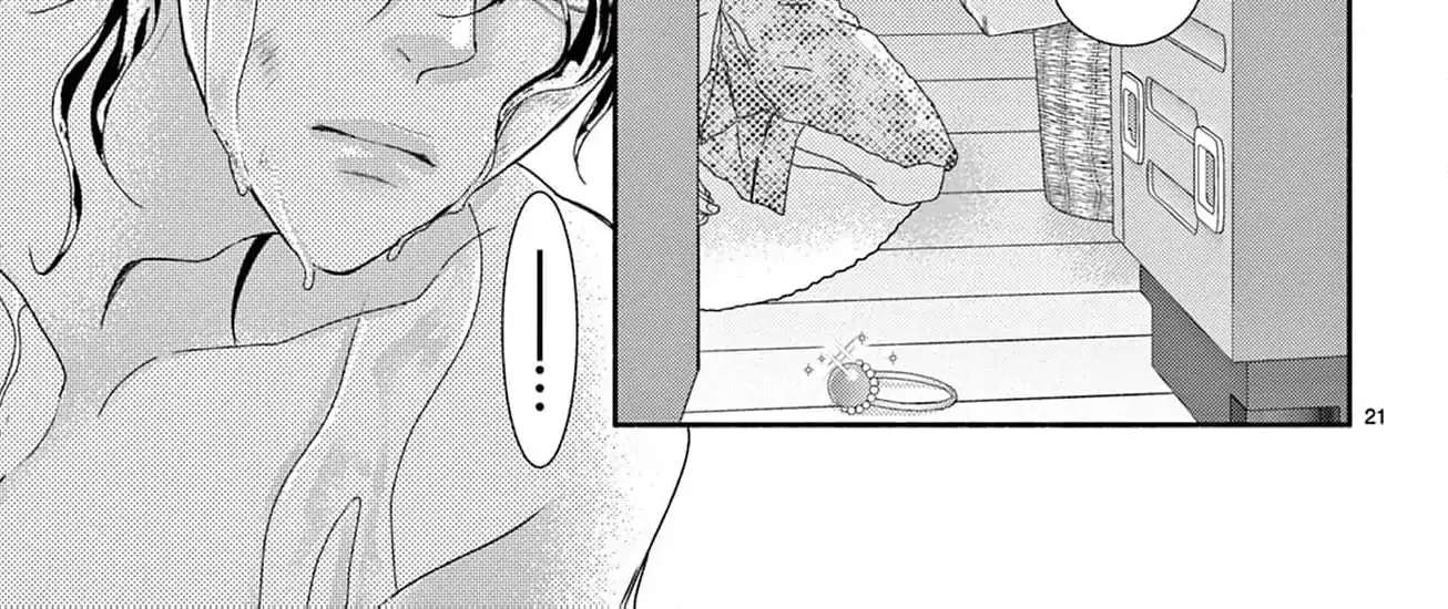 Love Falls from the Sky