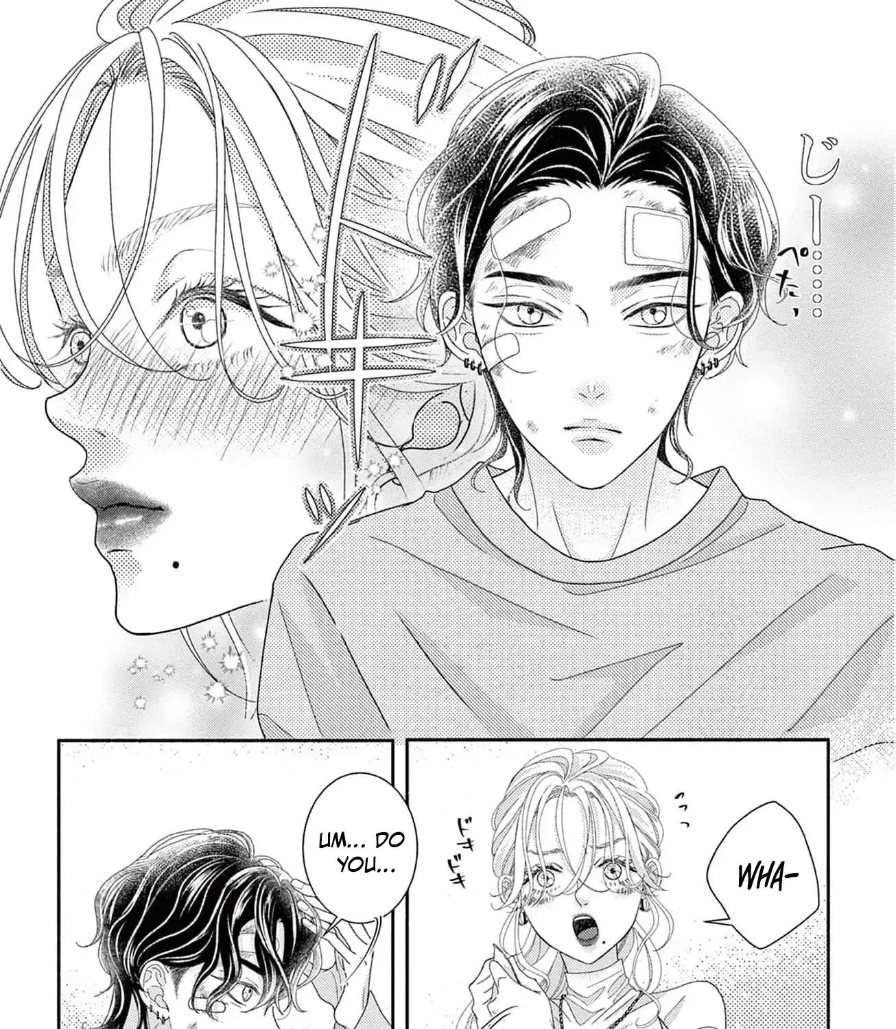 Love Falls from the Sky