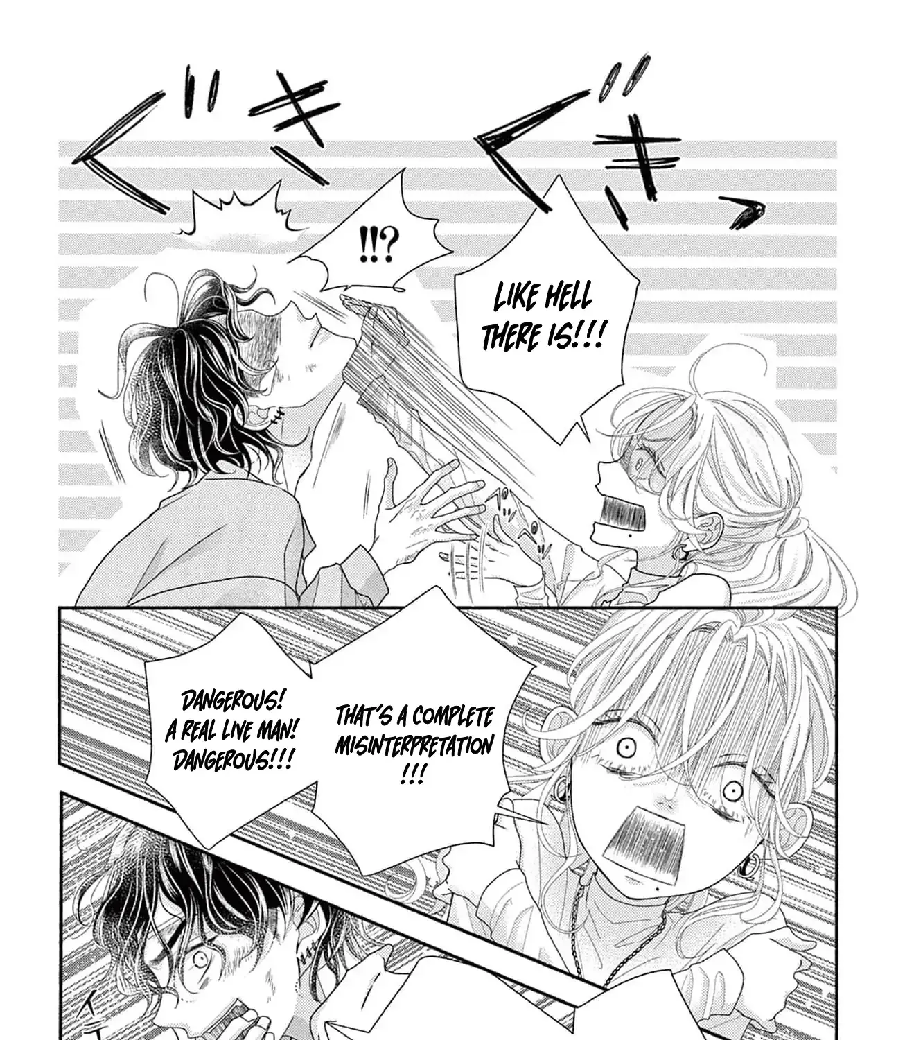 Love Falls from the Sky