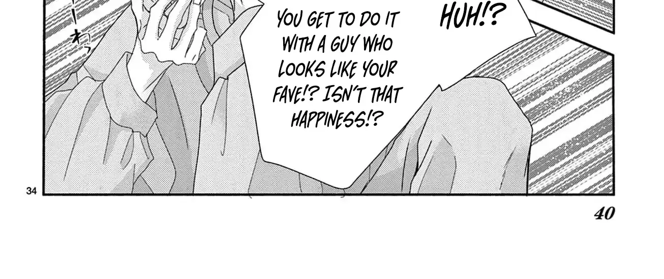 Love Falls from the Sky