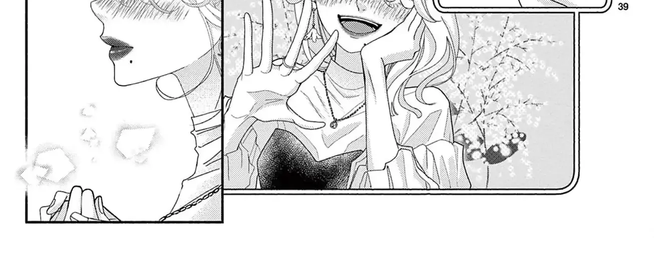 Love Falls from the Sky