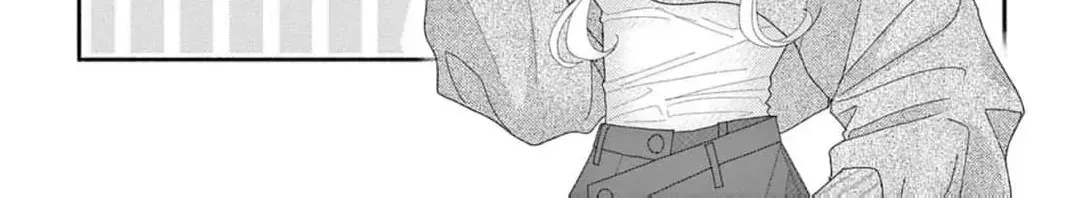 Love Falls from the Sky