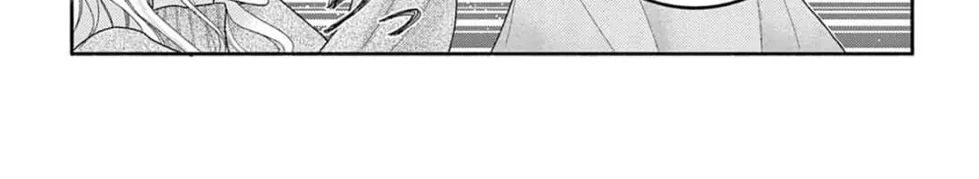 Love Falls from the Sky