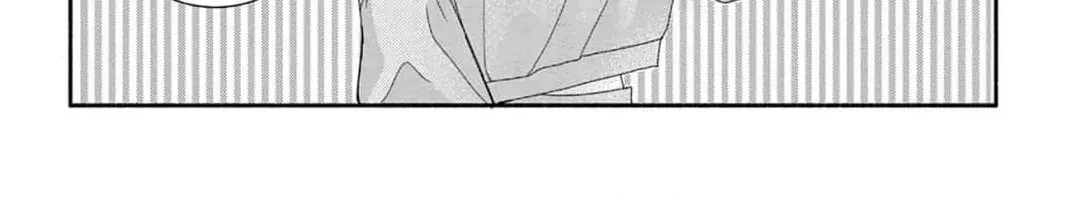 Love Falls from the Sky