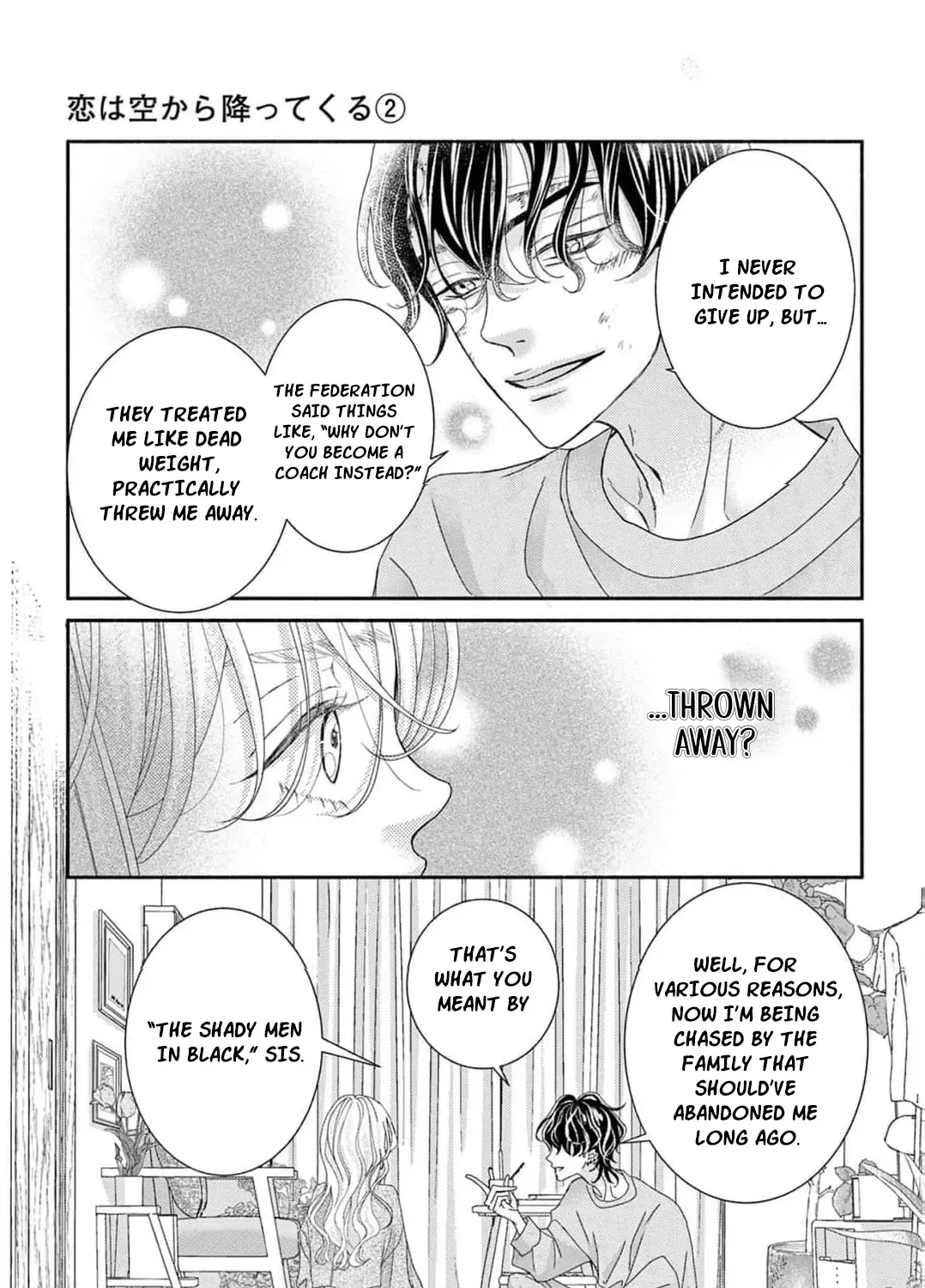 Love Falls from the Sky